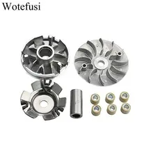 Wotefusi Scooter Moped ATV Go Kart Roller Fan Variator Engine For GY6 110 125 150cc 157QMJ