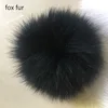 black fox