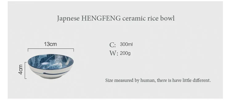Японский ручной работы круглый суп рисовая лапша чаша керамическая посуда упаковка из 1