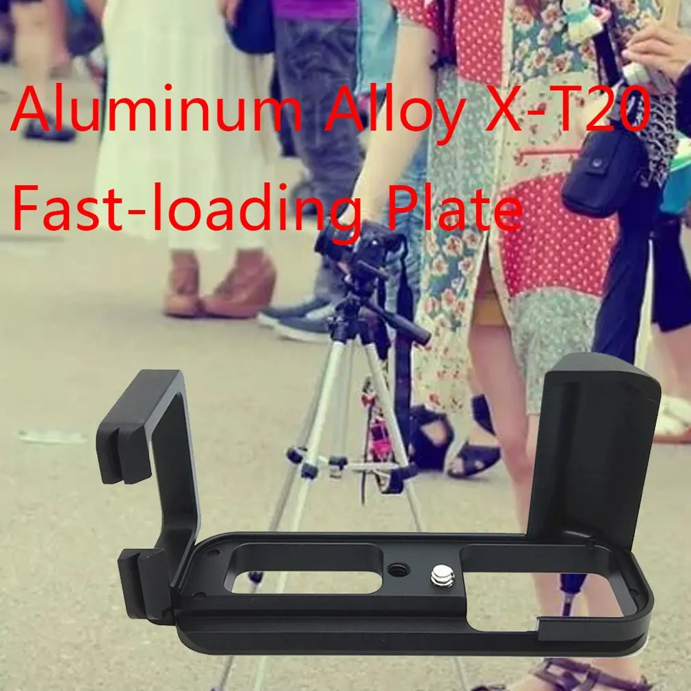 

Vertical Shoot Quick Release L Plate Bracket Base Aluminum alloy Holder for FUJI X-T20 X-T10 Professional