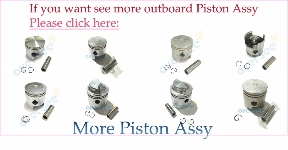 more product-Piston