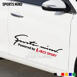 2 шт. спортивный ум кузова светоотражающие Материал автомобиля Стикеры пропуск автомобилей Стайлинг для hyundai I40 Стикеры для автомобильных