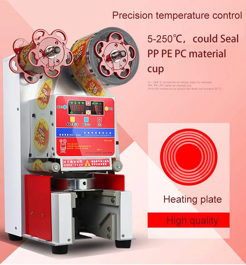 Xeoleo автоматическая чашка запайки 95/90 мм автоматический уплотнитель чашки Bubble tea машина Печать PP/PC/PE чашка 460 чашек/h 220 V/50-60 Гц