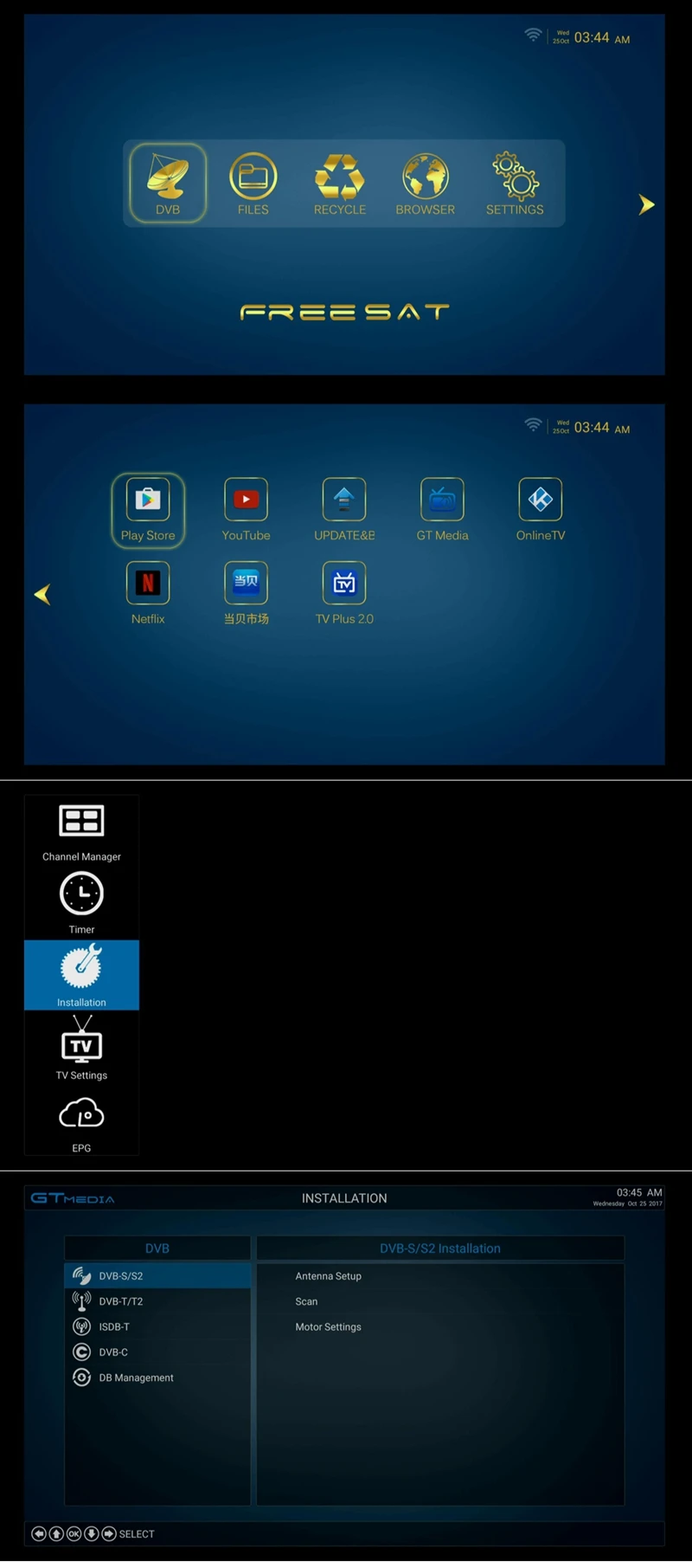 gTC Box (30)