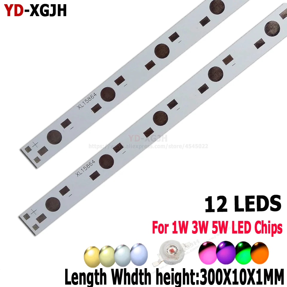 10 шт./лот 12 Светодиодный s 300 мм светодиодный высокой мощности печатной платы пластина лампы Панель алюминиевый радиатор 1 Вт 3 Вт 5 Вт прямоугольный светодиодный алюминиевый основание пластины