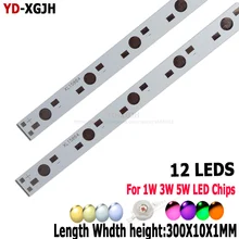 10 шт./лот 12 Светодиодный s 300 мм светодиодный высокой мощности печатной платы пластина лампы Панель алюминиевый радиатор 1 Вт 3 Вт 5 Вт прямоугольный светодиодный алюминиевый основание пластины