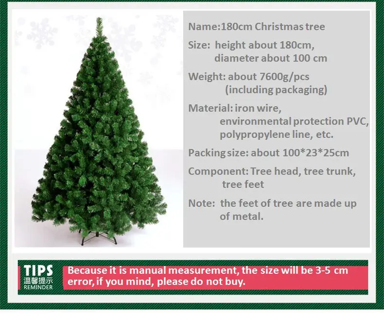 180cm christmas tree artificial christmas tree decorations christmas christmas tree size