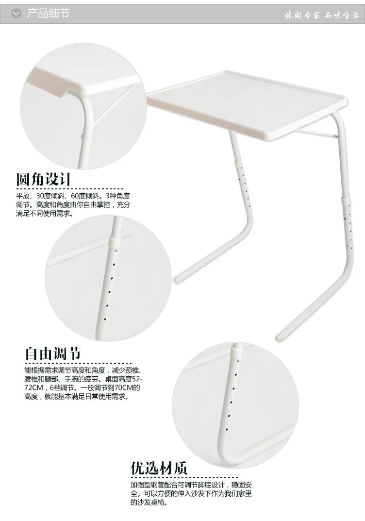 Wholesale 52*40*71cm Height Adjustable Laptop Desk Notebook PC Desk Side table Wholesale 52*40*71cm Height Adjustable Laptop Desk Notebook PC Desk Side table