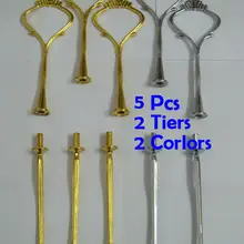 Корона 5X 2 Уровня подставка для тортов фитинг центр стержней аппаратура