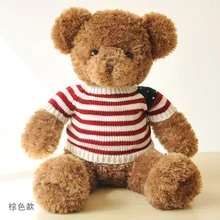 Чучело темно-коричневый плюшевый мишка кукла 50 см свитер полосы флаг ветер медведь подарок плюшевая игрушка w2731