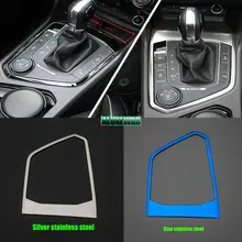 Стильная декоративная панель, накладка, чехол, наклейка, автомобильные аксессуары для Volkswagen VW Tiguan MK2