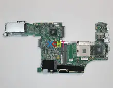 for Lenovo W530 FRU: 04X1509 LKN-4 48.4QE12.031 11220-3 N14P-Q1-A2 2GB Video Memory Laptop Notebook Motherboard Mainboard Tested for Lenovo W530 FRU: 04X1509 LKN-4 48.4QE12.031 11220-3 N14P-Q1-A2 2GB Video Memory Laptop Notebook Motherboard Mainboard Tested