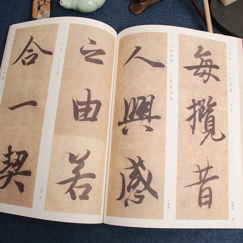 

Chinese Calligraphy Book Copybook,Brush Writing Book Lanting Xu 80pages