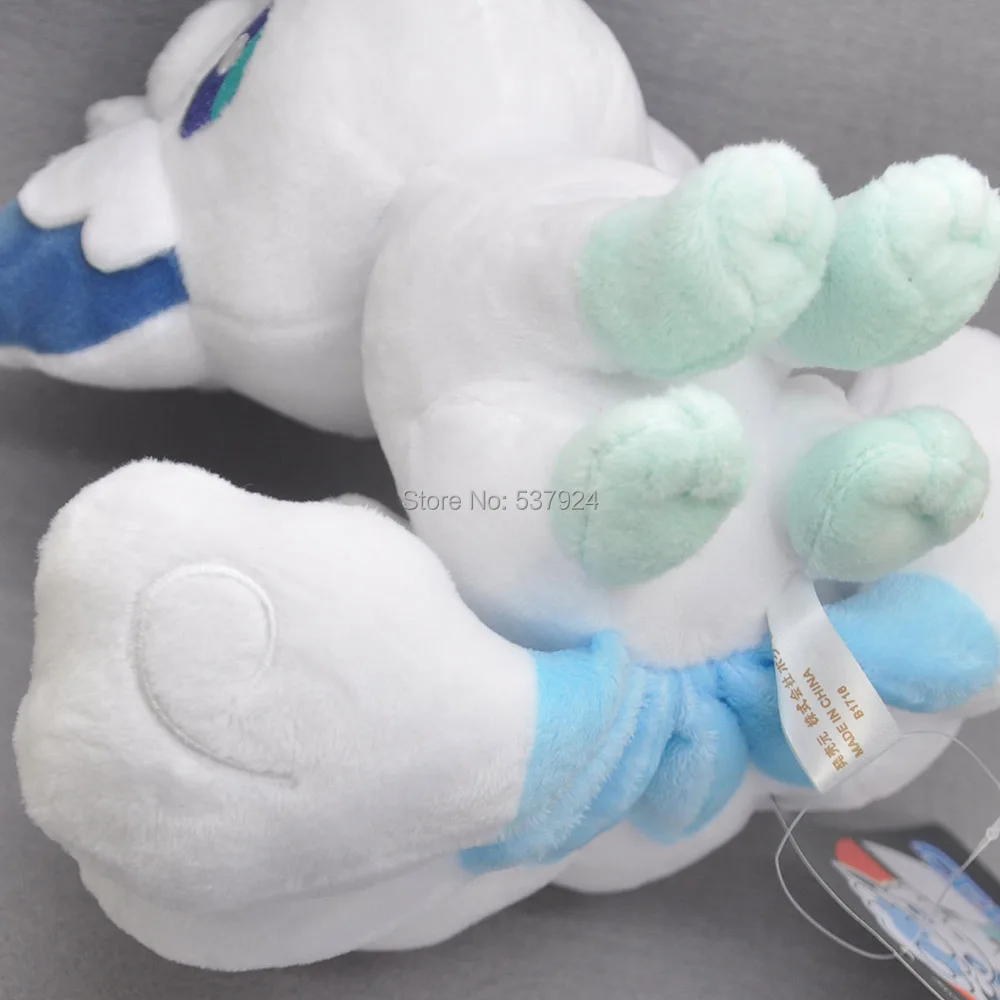 Alola Vulpix-8inch-165g-21-G