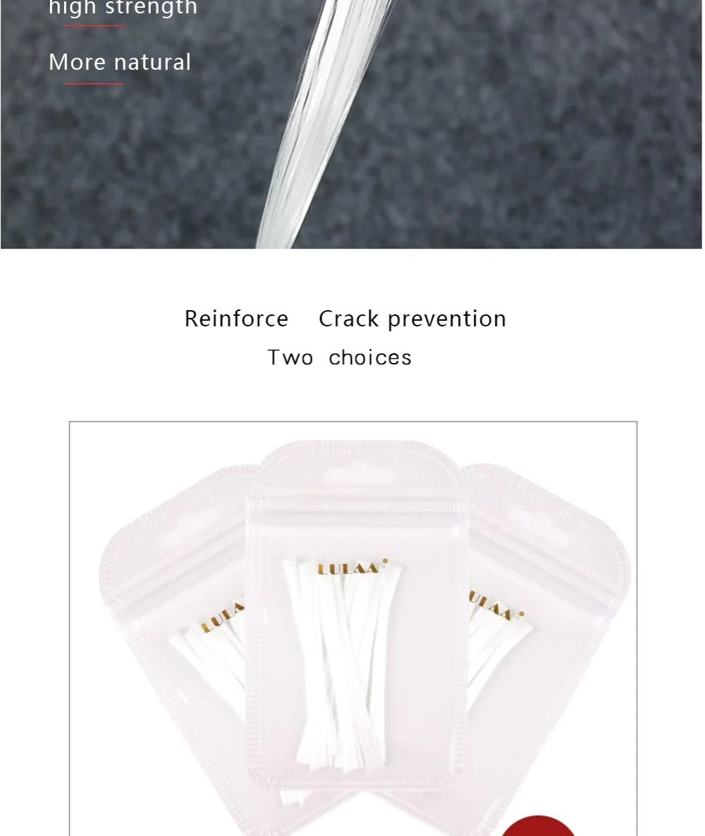 纤维延长英文_03