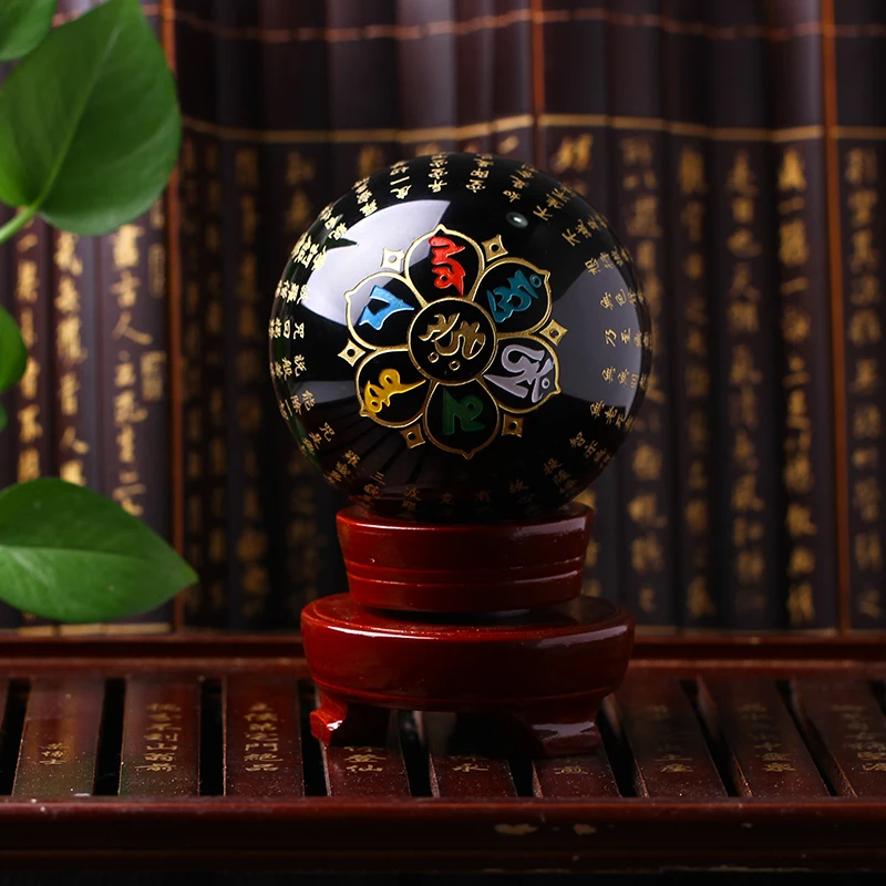 

A genuine natural Obsidian Crystal ball ball heart feng shui ornaments six words Sutra Talisman