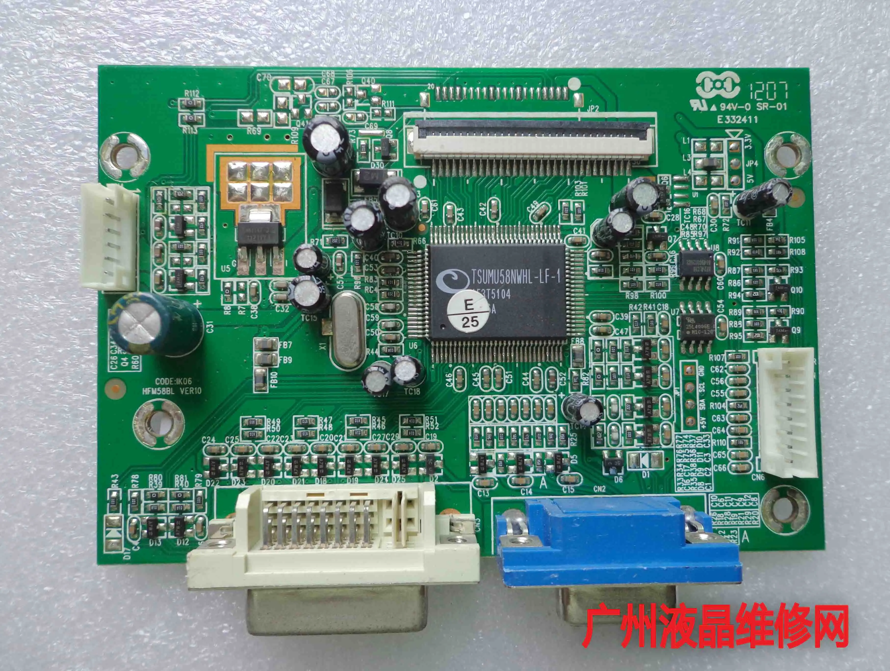 HF200WD приводная плата материнская HFM58BL VER10 E332411 | Компьютеры и офис