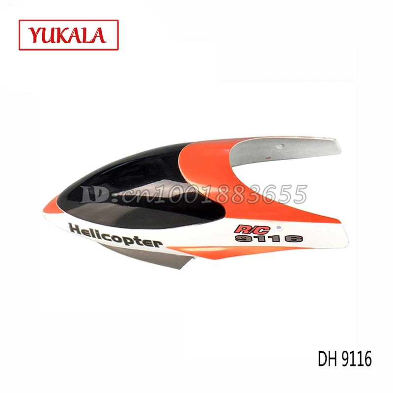 

Free shipping Wholesale/Double Horse DH 9116 spare parts Head Cover 9116-23 for DH9116 RC Helicopter