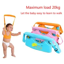 Топ Мода жгут ходьба помощник ходунки безопасности детей ремень сумка младенческой малышей детский поводок Рюкзак Хлопок сетчатый слинг