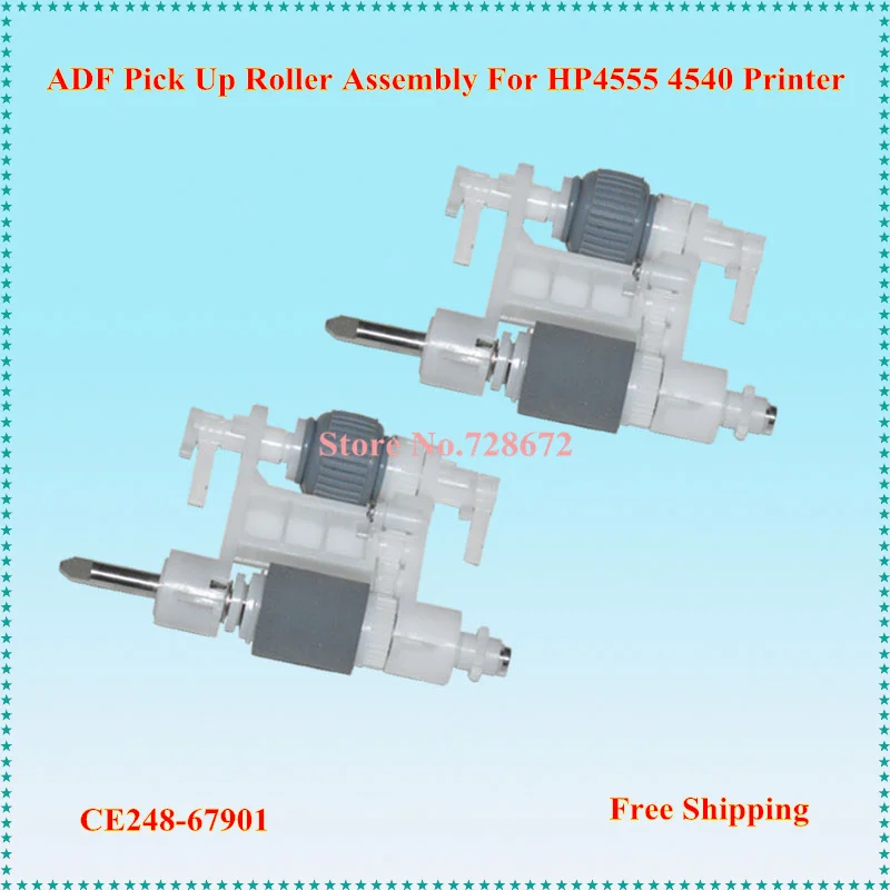 Compatible CE248 67901 ADF Maintenance Kit for HP 4555 4540 M4555 M4540