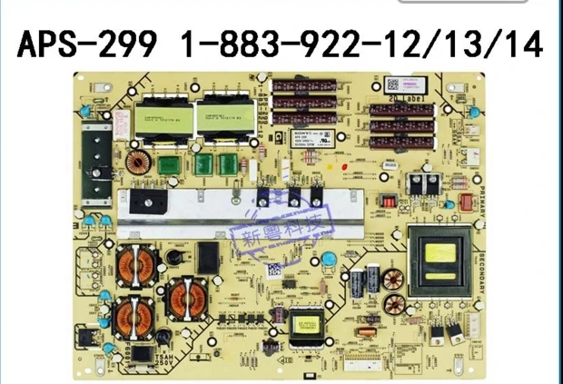 APS-299 1-883-922-14 147430311 подключения с блоком питания Логическая плата для/B48E650 T-CON платы