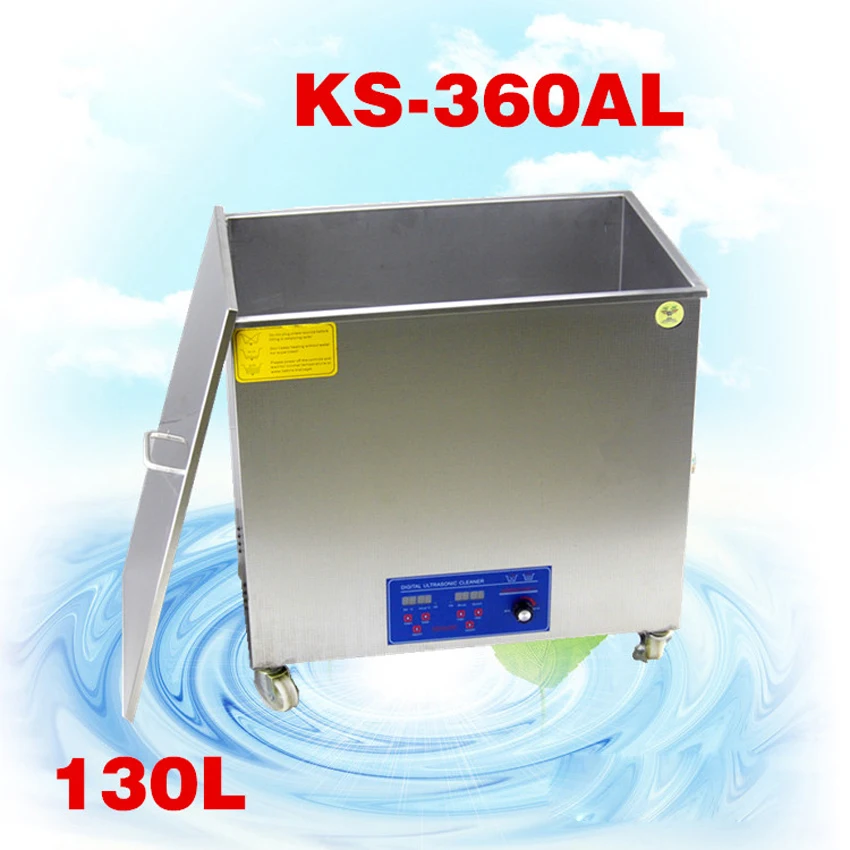 1PC 110V/220V KS 360AL 2160W Ultrasonic Cleaner 130L Cleaning Equipment Stainless Steel Cleaning