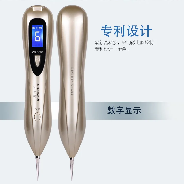 

Useful Portable Laser Spot Removal Pen Beauty Health Freckle Removal Mole Pen Household Beauty Care Tools