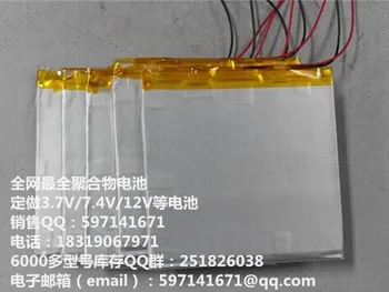 

Wholesale 3.7V lithium polymer battery 407175 2400MAH mobile power Tablet PC DIY