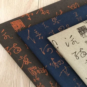 

Chinese Character Printing Linen Cotton Fabric Handicraft Cloth Handmade DIY Sewing Sofa Cloth Pillow Cloth Background Cloth
