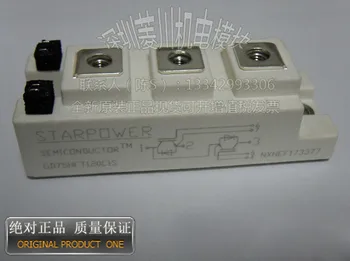 

GD75HFT120C1S/GD100HFT120C1S/GD100HFU120C1S