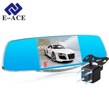 Video Registratory Full HD 1080 P Auto Dvr Kamera Avtoregistrator Rückspiegel Digital Video Recorder Dual Lens Dash Camcorder