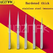 PPD BGA чип материнской платы IC PCB SMD ремонтный Пинцет из нержавеющей стали высокого поддержание точности пинцет