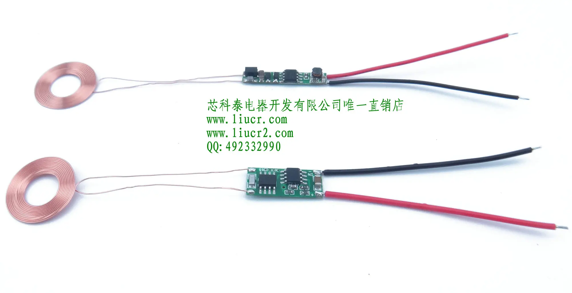 

20mm coil high current wireless charging module module 412 chip program