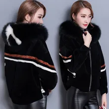 Высококачественное меховое пальто для стрижки овец, женская короткая верхняя одежда, зимняя корейская мода, Теплая стеганая Меховая куртка с капюшоном размера плюс
