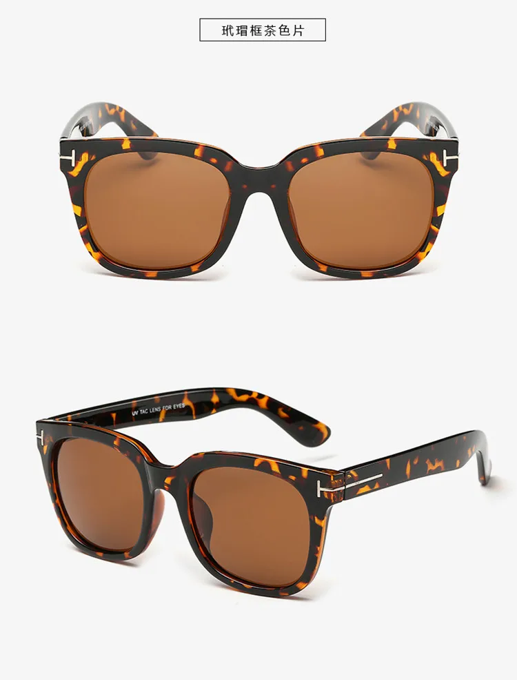 Женские солнцезащитные очки большая оправа TR90 солнцезащитные очки оптические оправы модные солнечные очки близорукость можно установить оптические рецептурные линзы 8305 - Цвет линз: Коричневый