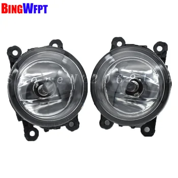 

Car Styling Halogen Fog Lights For Jaguar S-Type CCX Saloon 1999-2008 Left Right Front Bumper Fog Lamp Lights
