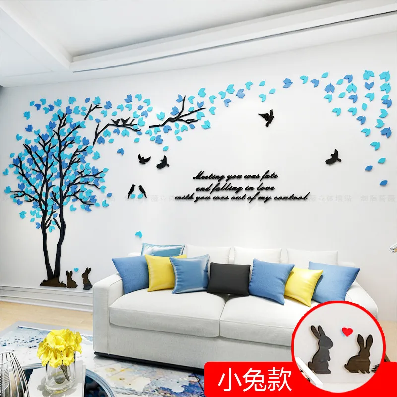 Смешанные цвета листья большие 3D наклейки на стену наклейки для гостиной диван ТВ фон акриловые обои домашний Декор наклейки обои - Цвет: Tianlanhailan LEFT