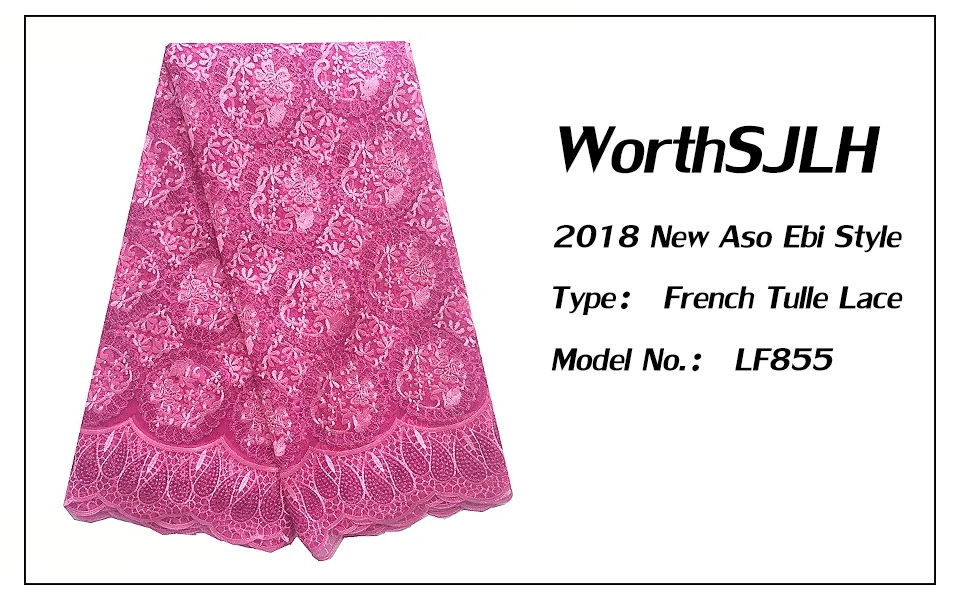 French Laces Fabrics High Quality Tulle French