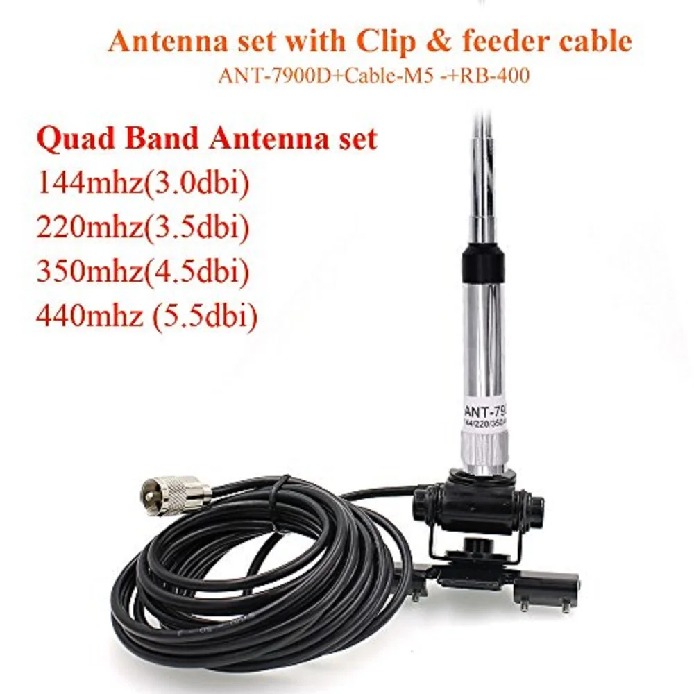 Мобильная радиостанция диапазона квада антенна 144/220/350/440 МГц для QYT KT-7900D Автомобильная радиоантенна + RB400 зажим с питающий кабель M5