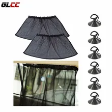 2 шт авто боковое заднее окно солнцезащитный тент черная сетка Солнечная защита автомобиля крышка козырек щит солнцезащитный козырек УФ Защита размер L MGO3