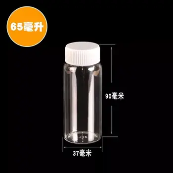 

50cs/lot 37*90mm 65ml Glass Bottles Plastic Cap Black Pink White Screw Transparent Glass Vial Plastic Wedding Bottle Jars Bottle