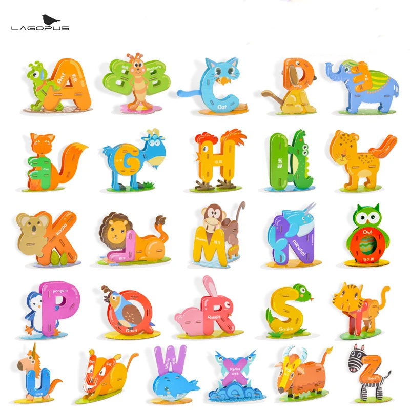 alphabet animal puzzle