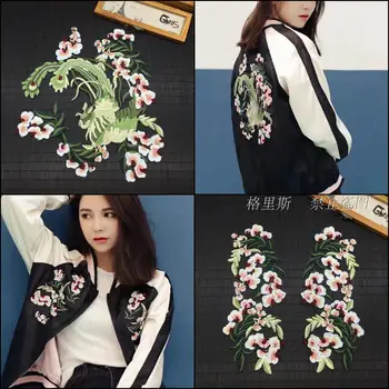 

2017 High quality DIY embroidery patch applique With glue 1 order=A pair of flowers +A Phoenix