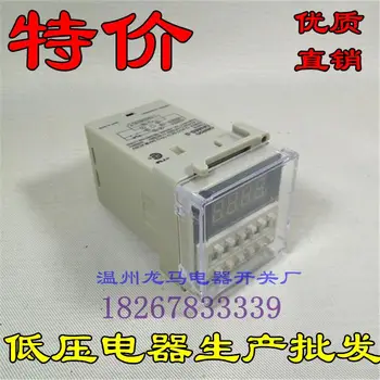 

High quality DH48S-S cycle time relay AC220V DC24V year warranty
