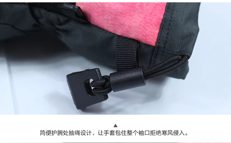 High Quality gloves waterproof