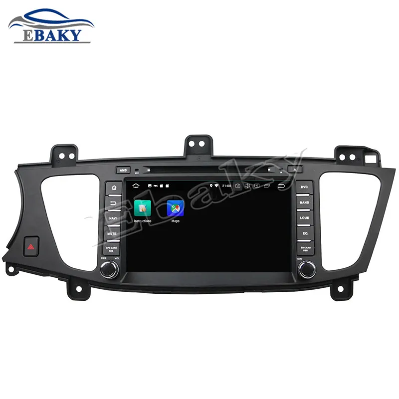 Flash Deal NaviTopia 8inch 4GB RAM 64GB ROM Octa Core Android 9.0 Car DVD Player For KIA K7/Cadenza 2009 2010 2011 2012 with GPS/WIFI 3 Flash Deal NaviTopia 8inch 4GB RAM 64GB ROM Octa Core Android 9.0 Car DVD Player For KIA K7/Cadenza 2009 2010 2011 2012 with GPS/WIFI 3