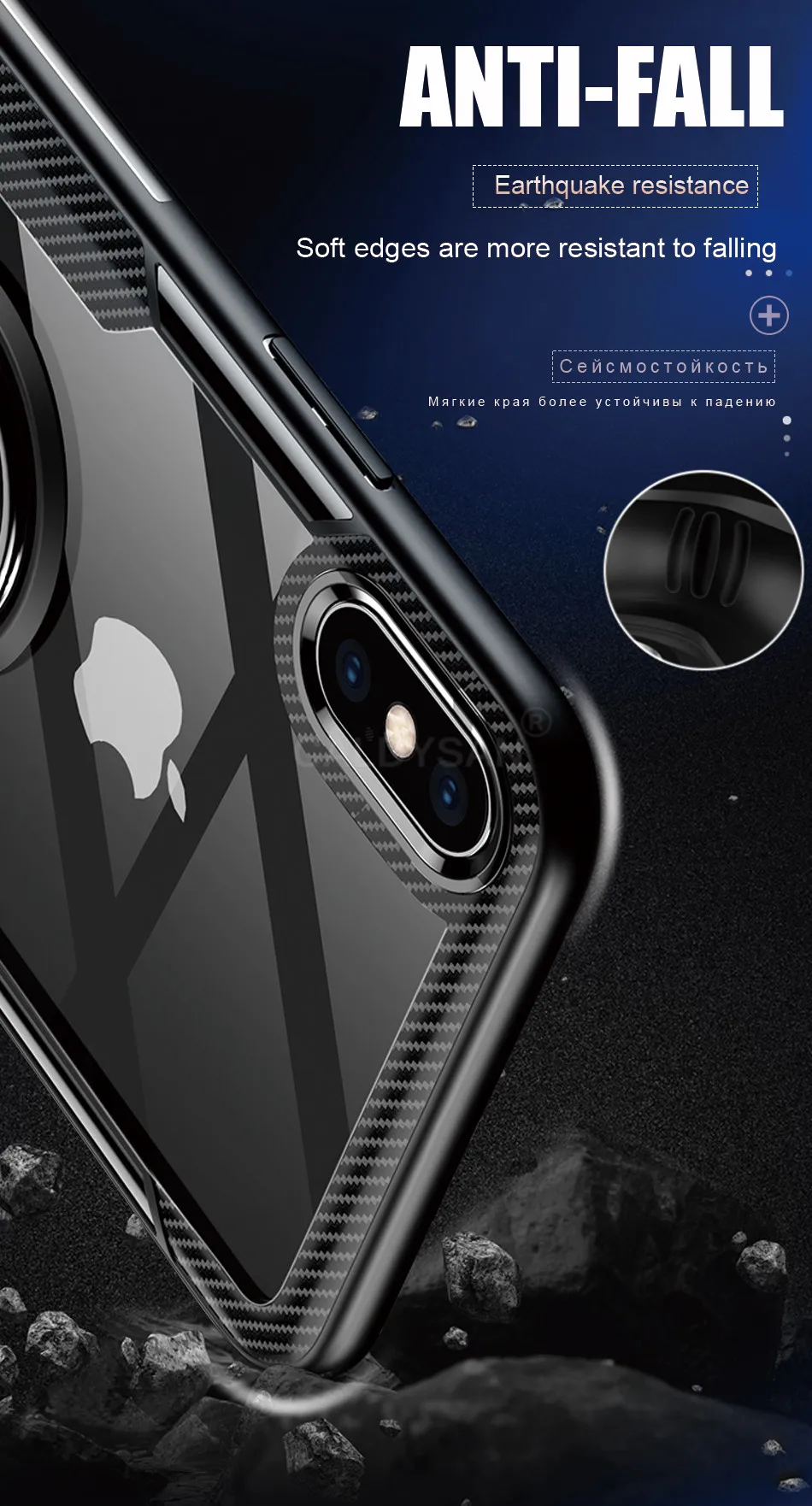 iphone-系列-碳纤维指环壳_08