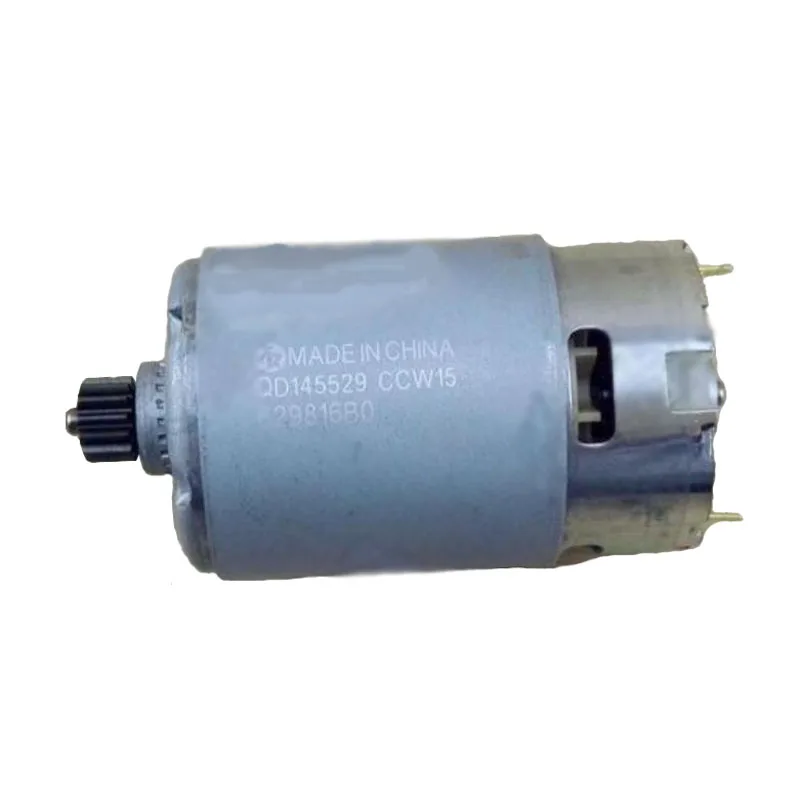 Makita 6271d двигатель