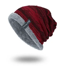 Новая модная мужская зимняя вязаная шапочка шапка мужская зимняя теплая бархатная пушистая мужская шапка