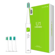 Электрическая зубная Щетка Водонепроницаемый Зарядное устройство USB зубная щетка ЧИСТЫЙ Отбеливающий массаж головы сменный Здоровый Белый